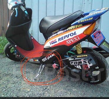 купить зеркала для мотоцикла: Продаю боковую ножку Honda dio 28/34 2500 сом . Боковая ножка лентяйка — 6