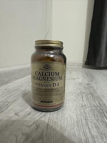 калцо: Solgar Calcium Magnesium with Vitamin D3 — пищевая добавка в форме — 1