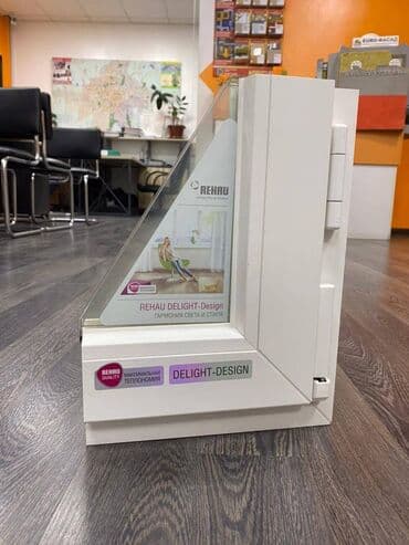 плащ дождовик: •Пластиковые окна из Немецкого профиля Rehau• •Идеальное решение для — 2