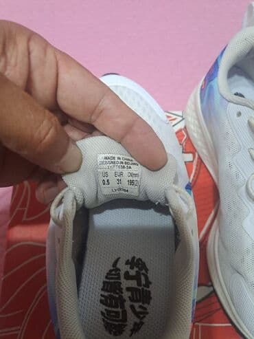 обувь ручной работы бишкек: Детская спортивная обувь б/у, удобная практичная от "лининг" — 5