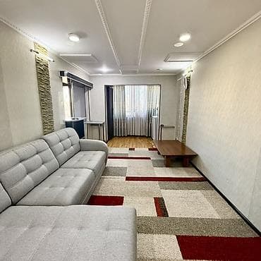 Батир сатып алам: Студия, Толугу менен эмереги бар — 1