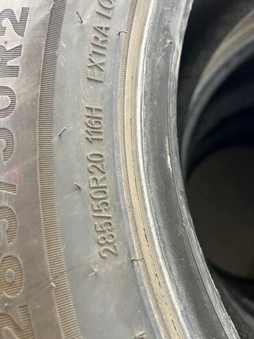 низкопрофильные шины: Шины 285 / 50 / R 20, Зима, Б/у, Комплект, Внедорожные (АТ/МТ), Китай, Triangle — 4