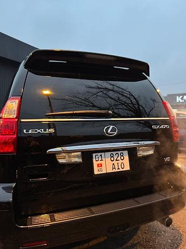 lang rover: Lexus GX: 2005 г., 4.7 л, Автомат, Газ, Внедорожник — 4