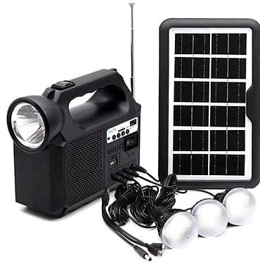 Окна и комплектующие: Фонарь на солнечной батарее GDLite GD-8017MUSIC — 2