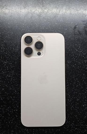 IPhone 16 Pro Max, цвет Natural Titanium (натуральный титан) at lalafo.kg IPhone 16 Pro Max, цвет Natural Titanium (натуральный титан)