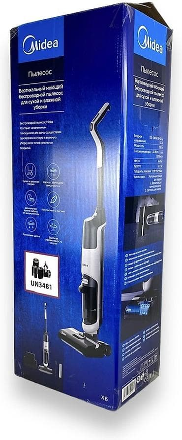 Midea MWD-20P — вертикальный моющий беспроводной пылесос для сухой и