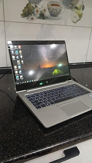 18xpox com x: HP EliteBook — алюминиевый бизнес‑ноутбук с сенсорным экраном и — 2