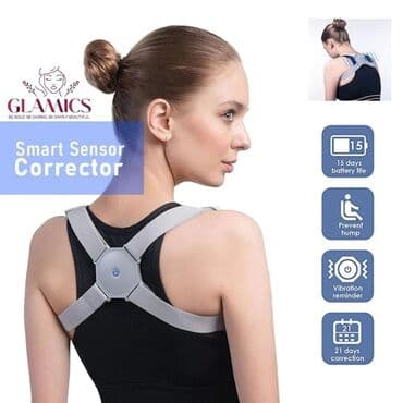 реакция: Массажер Для спины, Новый — 1