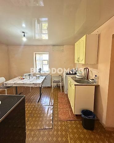Недвижимость: 🏠Продается дом в с. Беловодское Верхняя зона от трассы - 300м 🔴Центр — 10