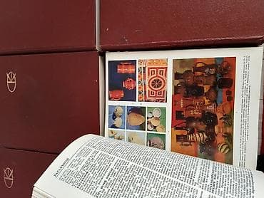 Книги и журналы: Энциклопедия китептери сатылат 1 ден 7 ге чейинабалы ото жакшы — 6