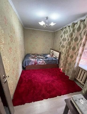 room for night: Сдается квартира со всеми удобствами Для комфортного отдыха Свежее — 8