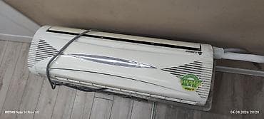 cd changer: Сплит‑система CHIGO (настенная) - Бренд: CHIGO - Тип: сплит‑система — 2