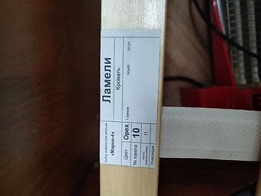 токмок комод: Уктоочу бөлмө гарнитуру, Колдонулган, Эки кишилик керебет, Шкаф, Комод, Белоруссия, Жыгач, Өзү алып кетүү — 7