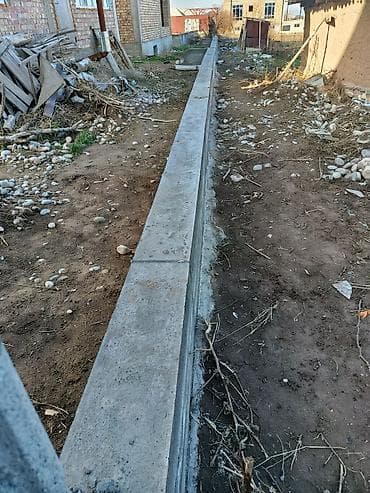 Монолитная бетонная лента/цоколь под забор. - Прямолинейная лента из at lalafo.kg Монолитная бетонная лента/цоколь под забор. - Прямолинейная лента из