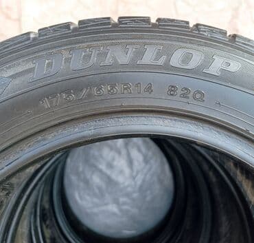 зимние шины на матиз купить: Шины 175 / 65 / R 14, Зима, Комплект, Легковые, Япония, Dunlop — 6