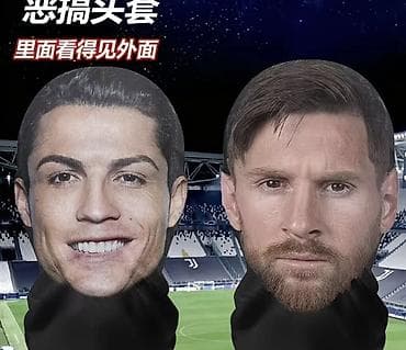 Балаклава-маска с реалистичным 3D-принтом лица известного футболиста