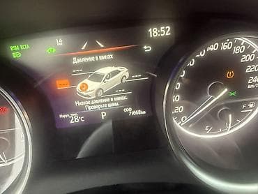 бамперы тойота: Toyota Camry: 2021 г., 2.5 л, Вариатор, Гибрид, Седан — 7