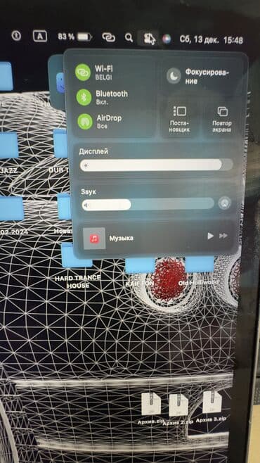 купить macbook: Ноутбук, Apple, 16 ГБ ОЗУ, Intel Core i7, 13.3 ", Б/у, Для работы, учебы, память SSD — 4