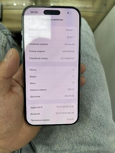 aiphone 5: IPhone Air, 256 ГБ, Серебристый, 100 % — 2