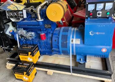 где можно купить молодых кур несушек: Генератор тока 30 кВт 380, 50 кВт 380 от компании «Техномаш» — 3