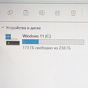 Ноутбуки Microsoft: Ультрабук, Б/у, Intel Core i5 — 3