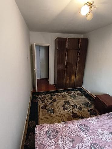 2 bedroom: СРОЧНО! Сдается/предлагается 2‑комнатная квартира с мебелью и — 4