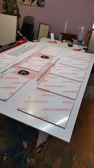 изготовление рекламных вывесок: | Арки, Штендера, Вывески, | Демонтаж, Снятие размеров, Монтаж — 6