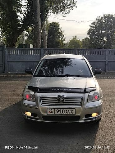 Toyota Avensis: 2003 г., 1.8 л, Механика, Бензин, Седан