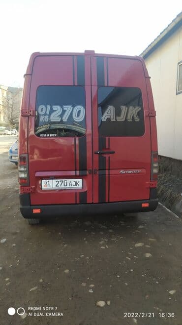 аппарат печать на футболках: Широкоформатная печать, Высокоточная печать, Струйная печать, | Кепки, Визитки, Баннеры — 11