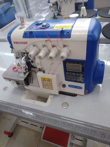 щивений машина: Jack, Bruce, В наличии, Бесплатная доставка — 14