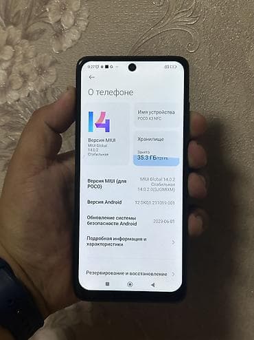 Редми х3 NFC на 128 гб В хорошем состоянии Всё четко работает Цена at lalafo.kg Редми х3 NFC на 128 гб В хорошем состоянии Всё четко работает Цена