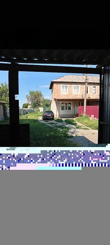 Недвижимость: 7 комнат Продается двухэтажный кирпичный дом с большим приватным — 4