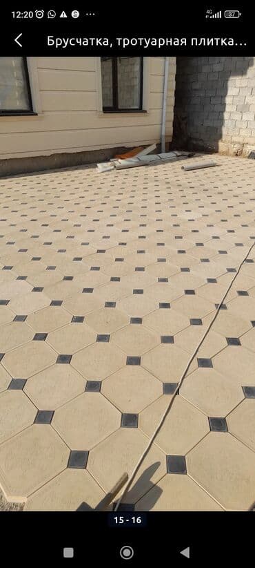прейскурант цен на строительные работы бишкек 2024: Укладка брусчатки Бесплатная консультация Больше 6 лет опыта — 13