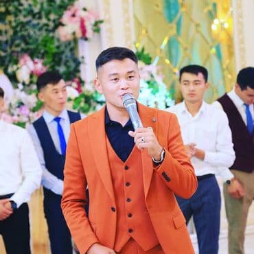 Организация мероприятий | Ведущий, тамада