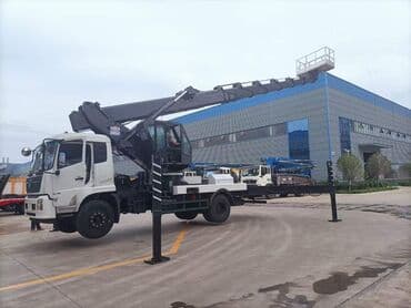 веник с совком цена бишкек: Автокран, Isuzu, 2024 г., 30дан баштап м — 7