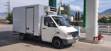 доставка домашних вещей из кыргызстана в россию: Международный перевозка Между регонами Спринтер холодильник будка — 2