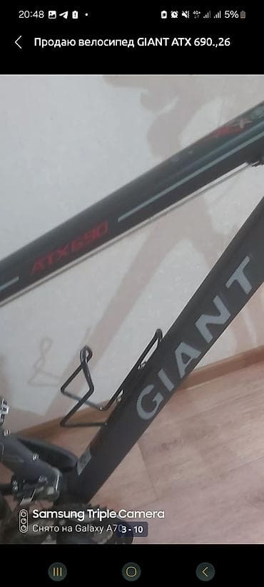 altus: Продаю велосипед GIANT ATX 690.,26 колёса,рама S. В-брейки shimano — 3