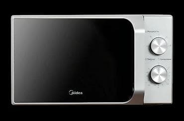 Микроволновка