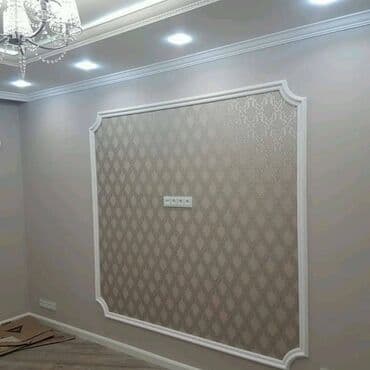 ищу ковры: Подготовка стен для укладки, Резка плитки, Гидроизоляционные работы | Керамическая плитка, Мозаичная плитка, Мраморная плитка | Раскладка в разбежку, Вертикальная укладка, Диагональная укладка Больше 6 лет опыта — 6