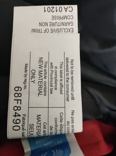 часы фирменные: Мужская арктическая парка Canada Goose Expedition (красная). Оригинал — 9