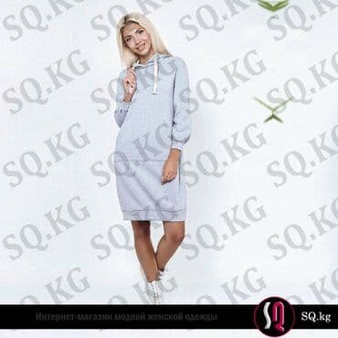 брендовые кардиганы: Повседневное платье, Осень-весна, Короткая модель, Трикотаж, Оверсайз, S, M — 4