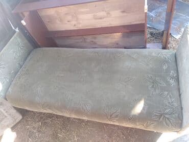 веник с совком цена бишкек: Диван в хорошем состояние! Продаётся срочно — 1