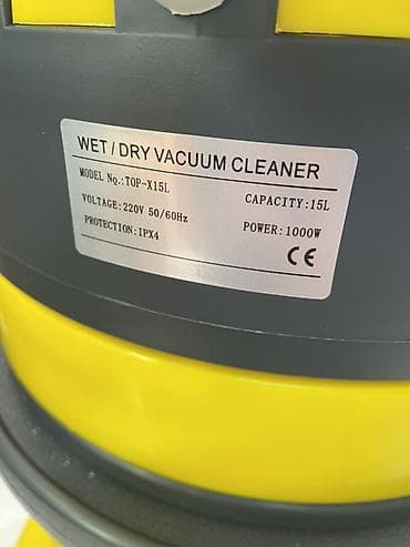 Контейнеры: Промышленный пылесос ROLF (Germany Technology) для сухой и влажной — 2