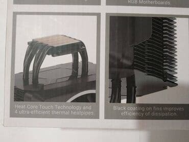 Мониторлор: Муздатуу системасы, Жаңы, AeroCool, Радиатор, Процессор үчүн, ПК үчүн — 13