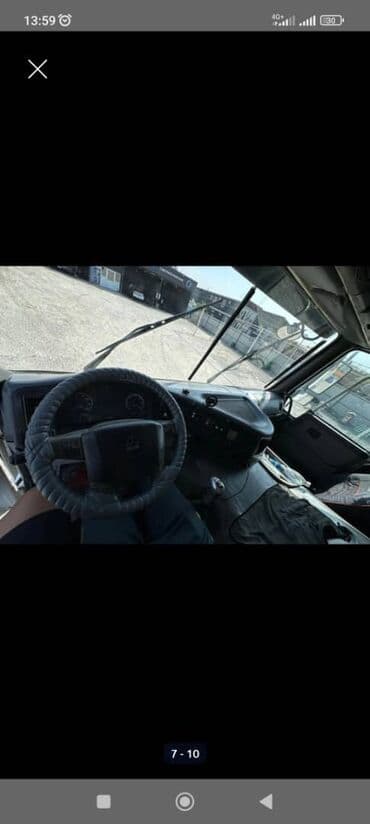 диск на фуру цена: Грузовик, Howo, Стандарт, Б/у — 5