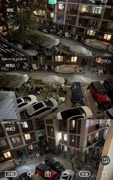 скрытая видео камера: 📸 WiFi камера Jooan 360° 📱 Приложение: Joolink 🛡 4 объектива — 3 — 3