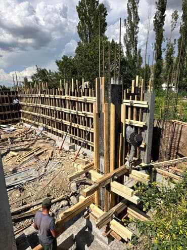 куплю забор: Опалубки, Фундамент, Стяжка Гарантия Больше 6 лет опыта — 15