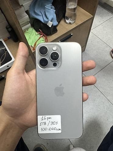 iphone 7 256: IPhone 16 Pro Max, 1 ТБ, Серебристый, 90 % — 2