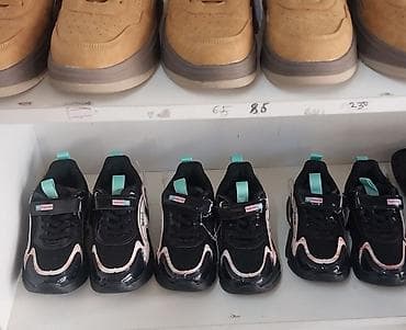 ремень стяжной: Ликвидация! Акция! Детские кроссовки для мальчиков и девочек - — 9