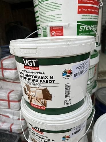 Эмаль: Түсү - Ак — 4